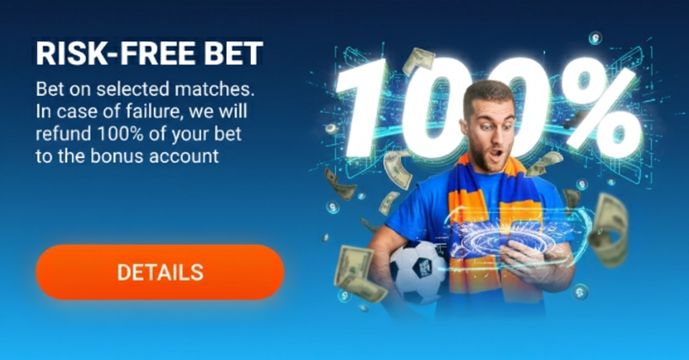 Risk-Free Bet
